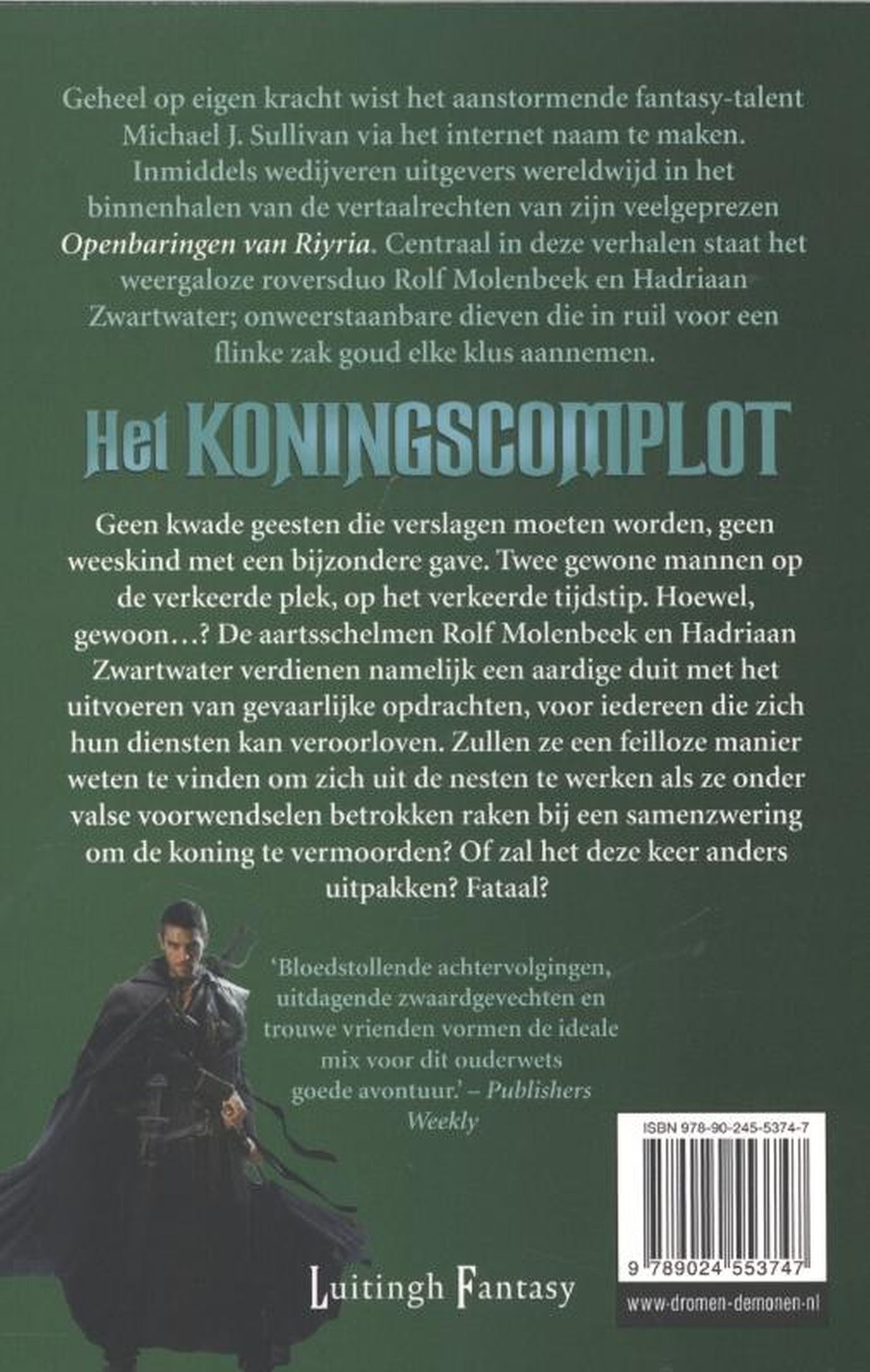 Achterkant van Het koningscomplot