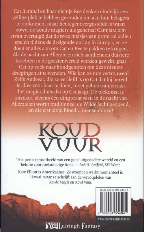 Achterkant van Koud vuur