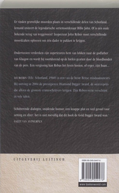 Achterkant van Gerechtigheid