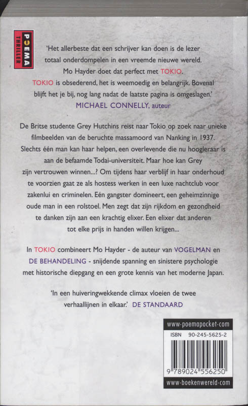 Achterkant van Tokio