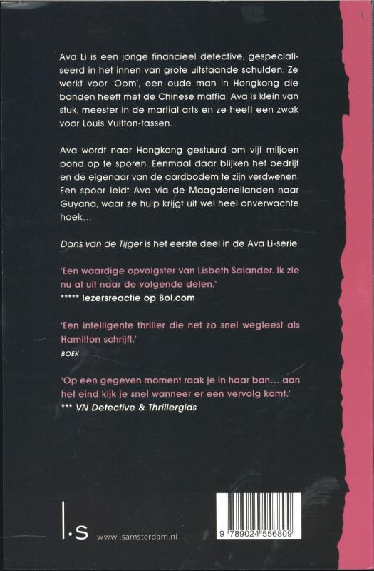 Achterkant van Dans van de Tijger