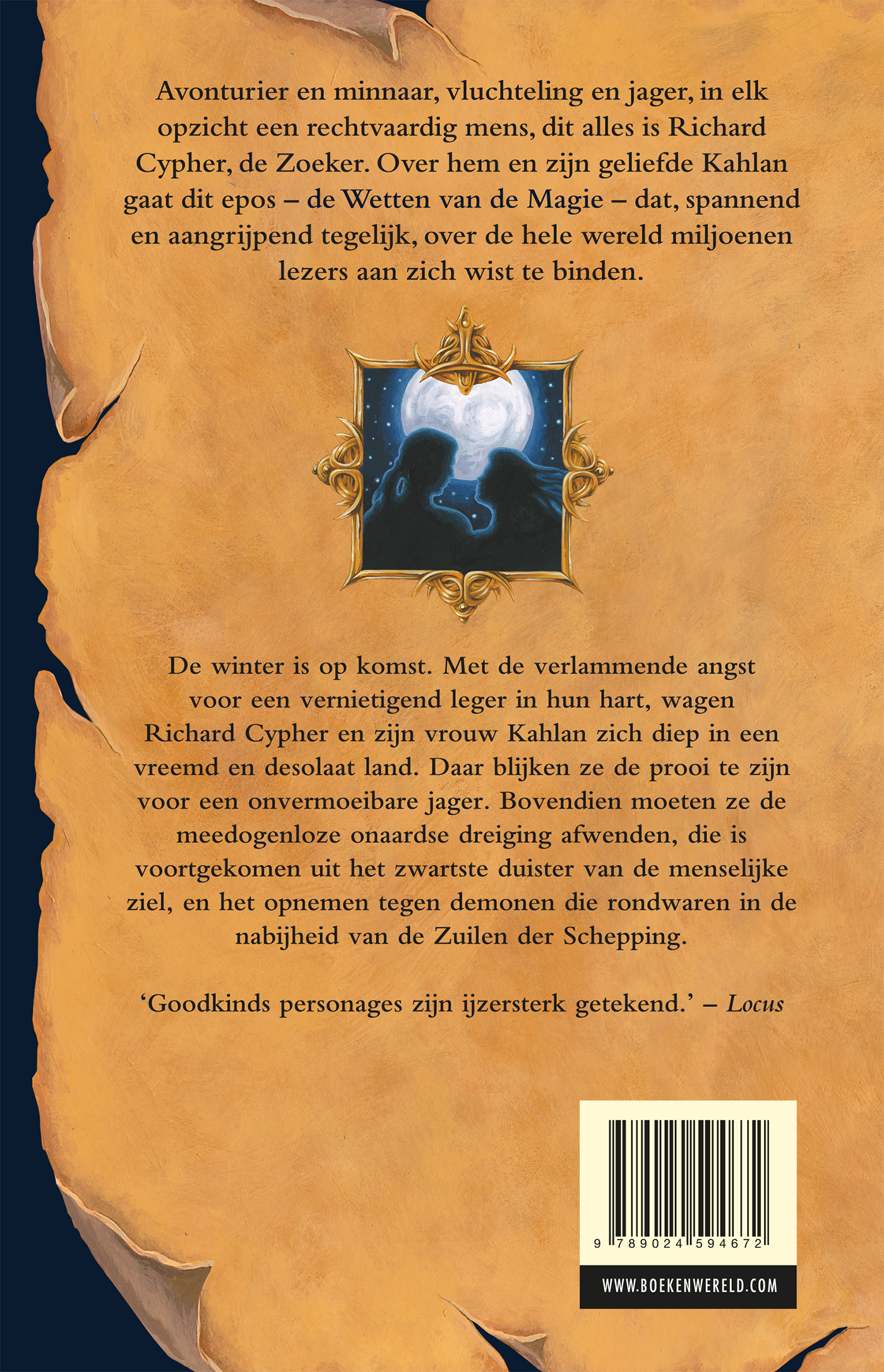 Achterkant van Zuilen der schepping