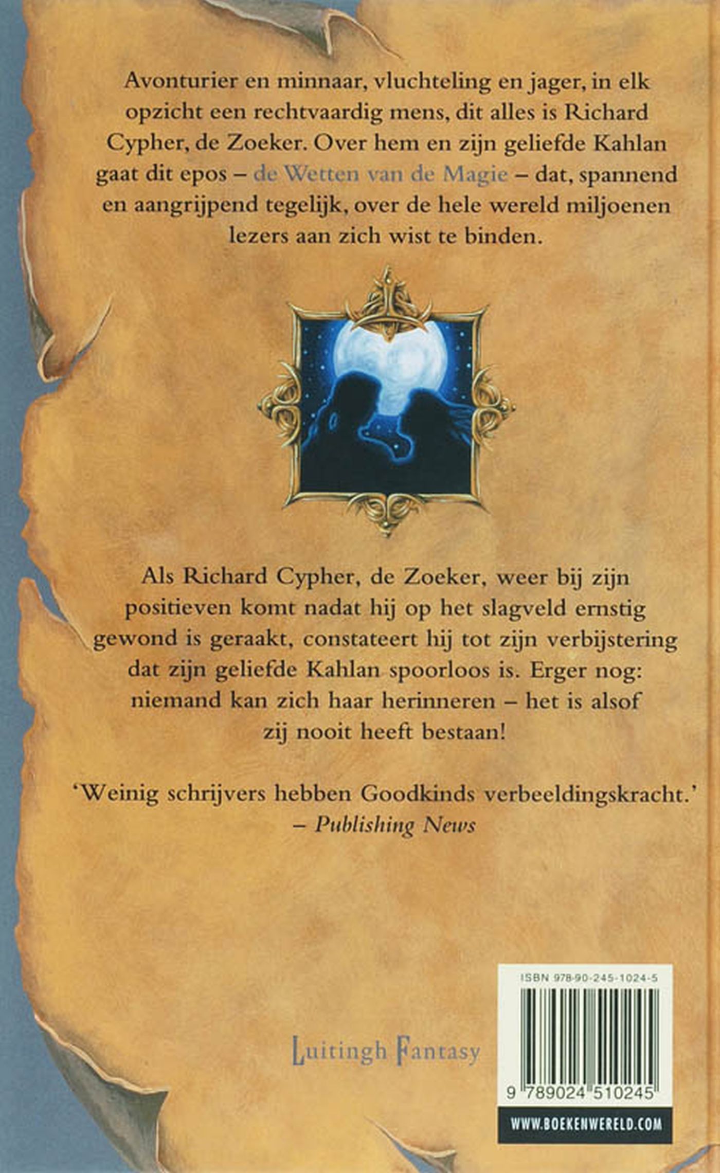 Achterkant van Ketenvuur