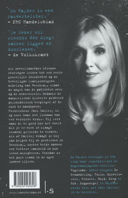 Achterkant van Poppenspel