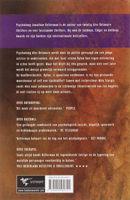 Achterkant van Ontknoping