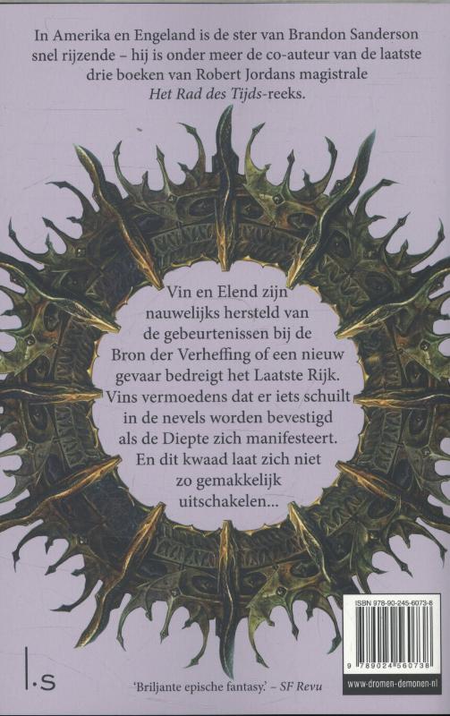 Achterkant van De held van weleer