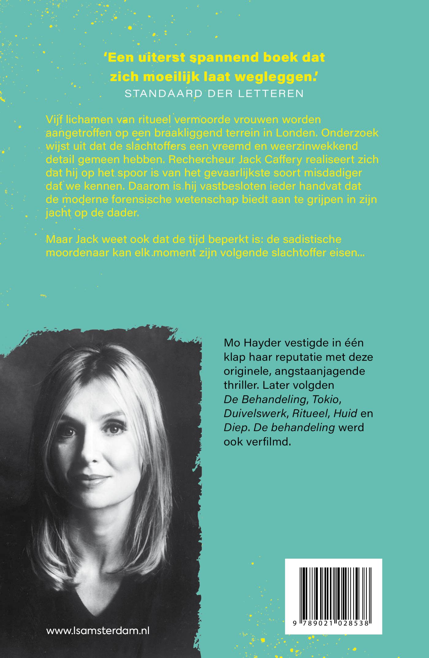 Achterkant van Vogelman