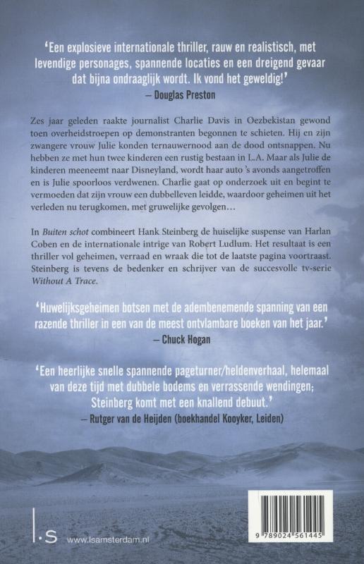 Achterkant van Buiten schot