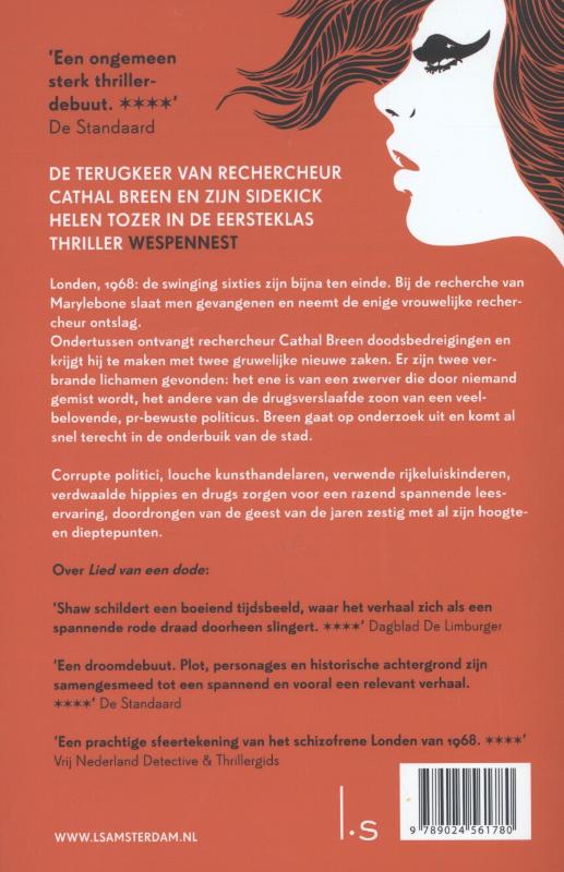 Achterkant van Wespennest