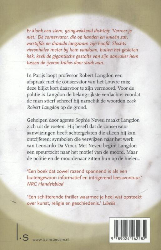 Achterkant van De Da Vinci code