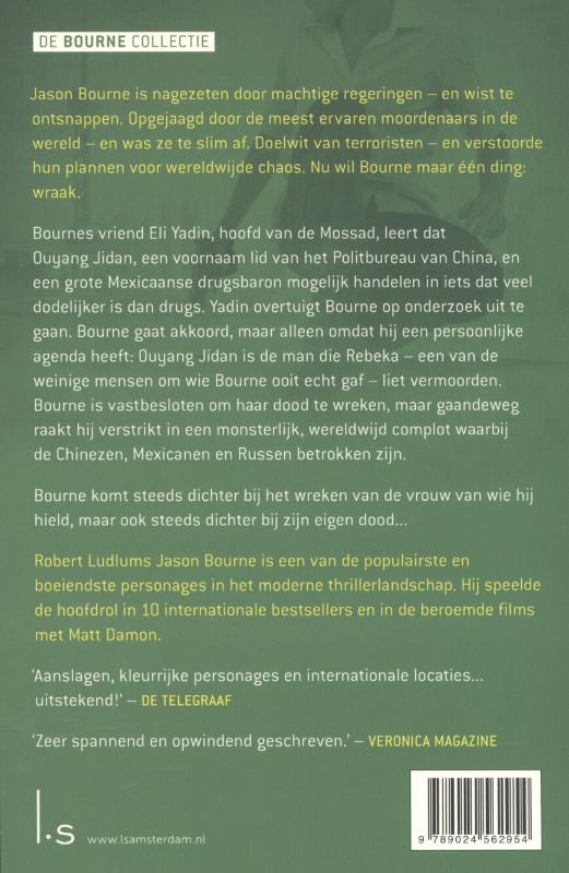 Achterkant van De Bourne vergelding