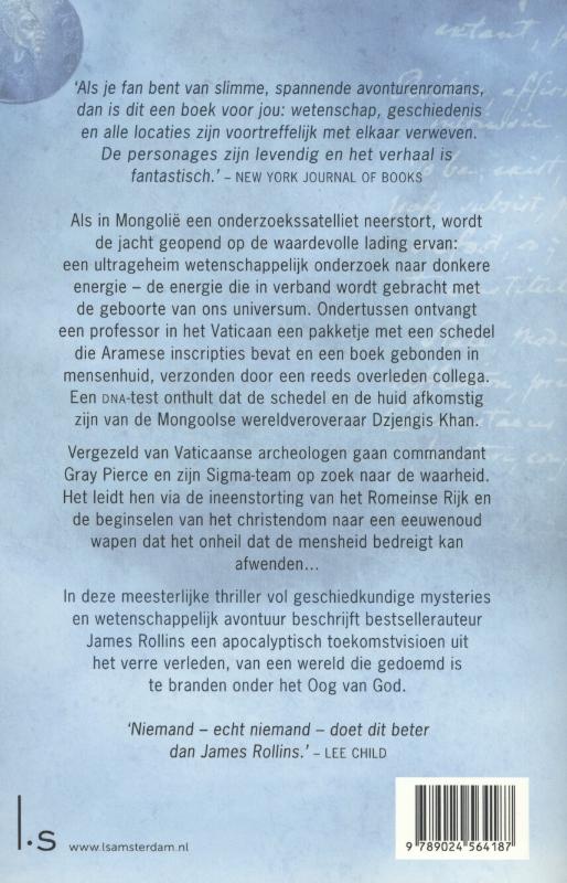 Achterkant van Het oog van God
