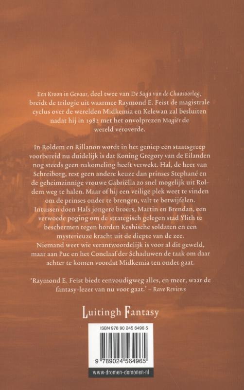 Achterkant van Een kroon in gevaar