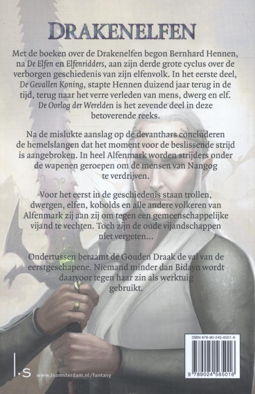 Achterkant van De oorlog der werelden