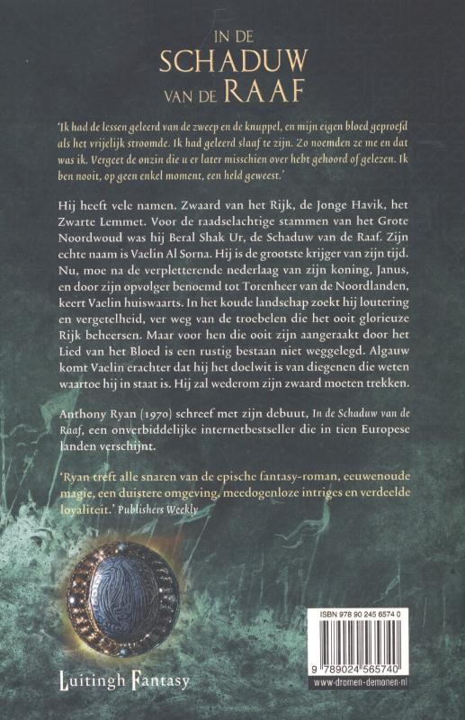 Achterkant van De torenheer