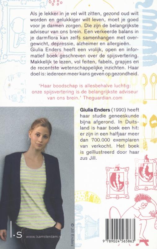 Achterkant van De mooie voedselmachine