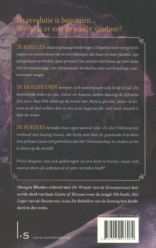 Achterkant van Het leger van de duisternis