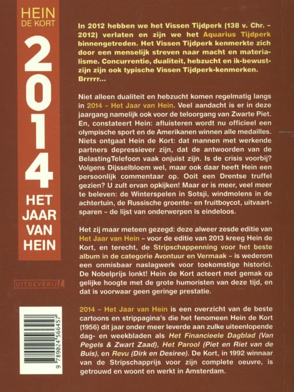 Achterkant van 2014 Het jaar van Hein