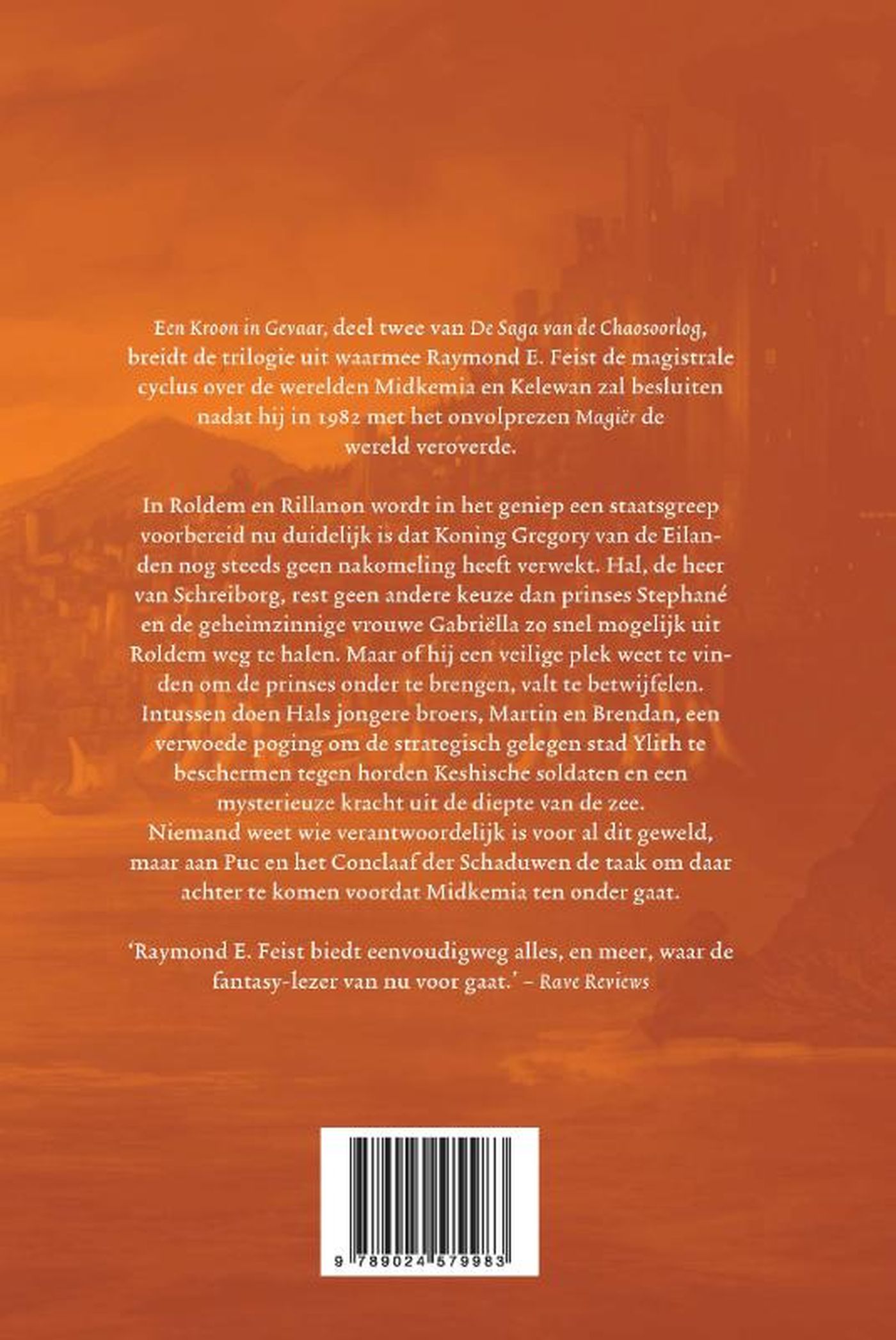 Achterkant van Een kroon in gevaar
