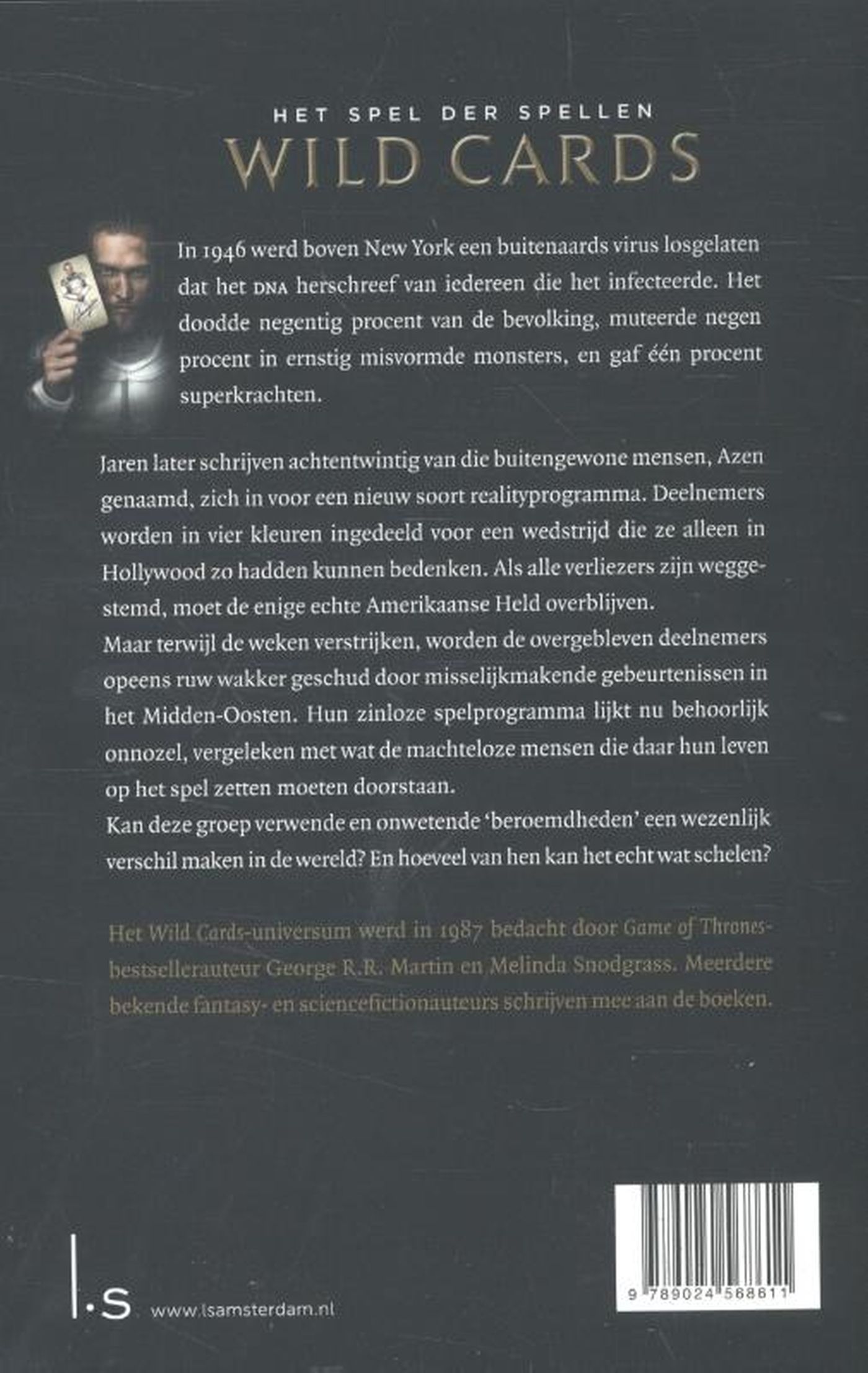 Achterkant van Het spel der spellen