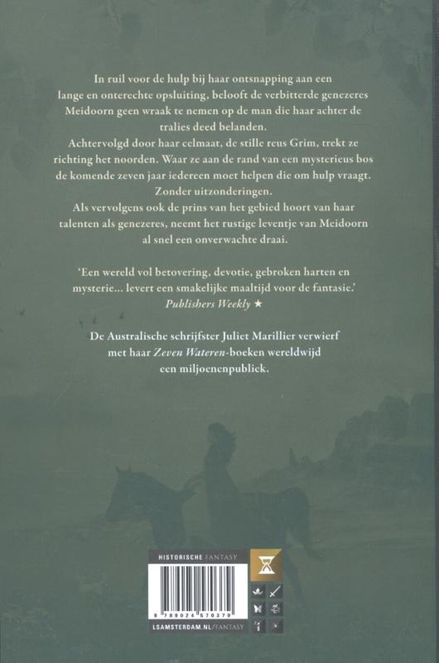 Achterkant van Dromerspoel