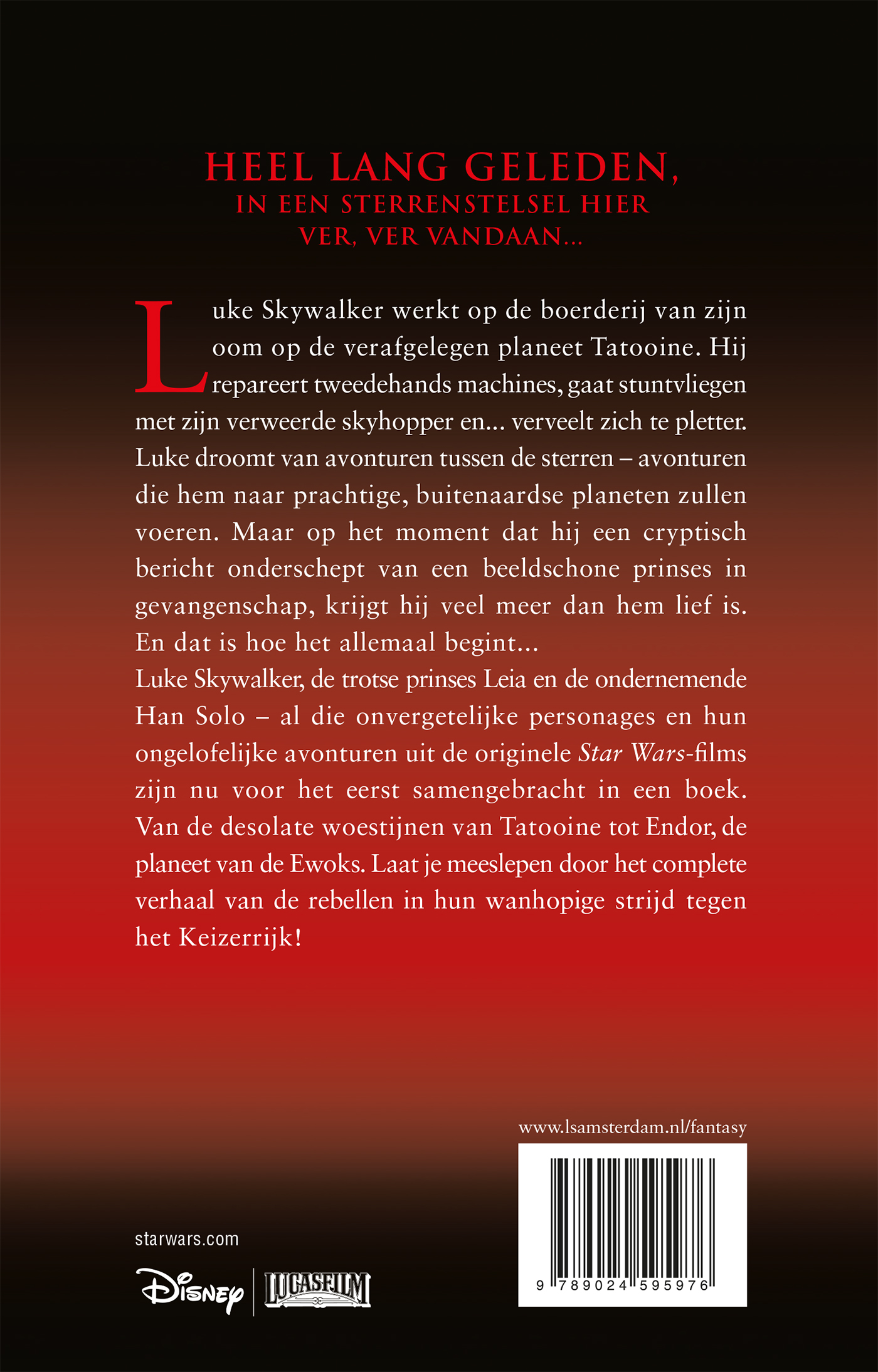 Achterkant van Star Wars trilogie