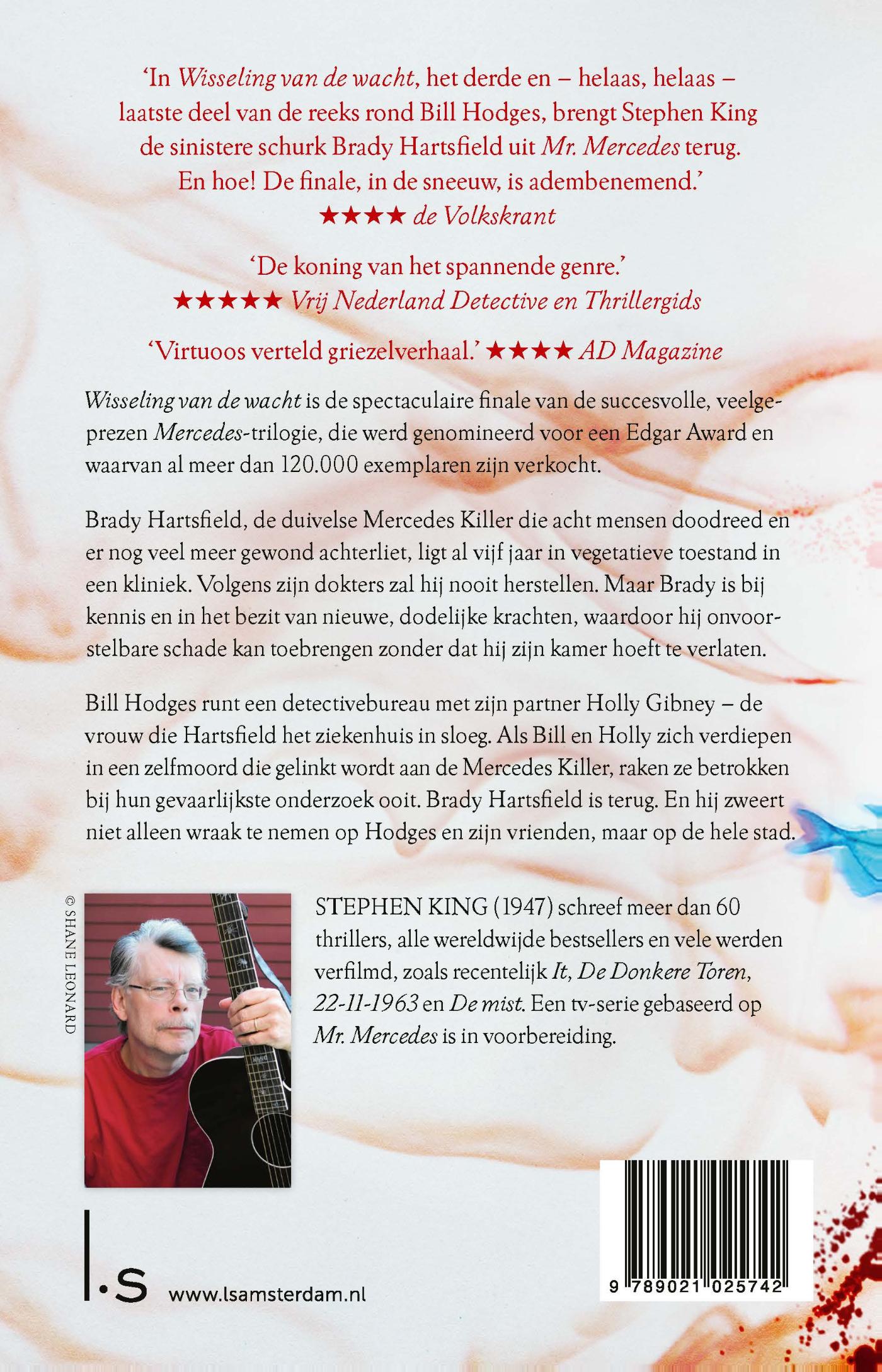 Achterkant van Wisseling van de wacht