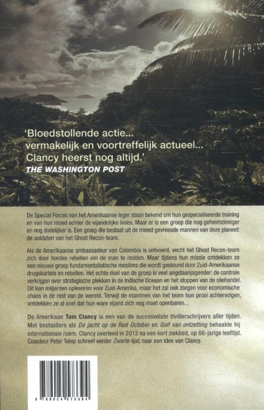 Achterkant van Strijdpunt