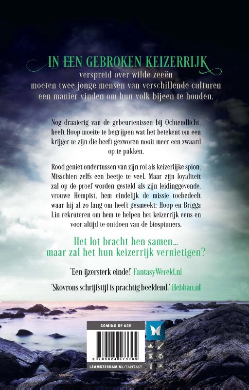 Achterkant van Bloed en Storm