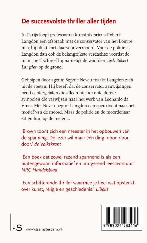 Achterkant van De Da Vinci code