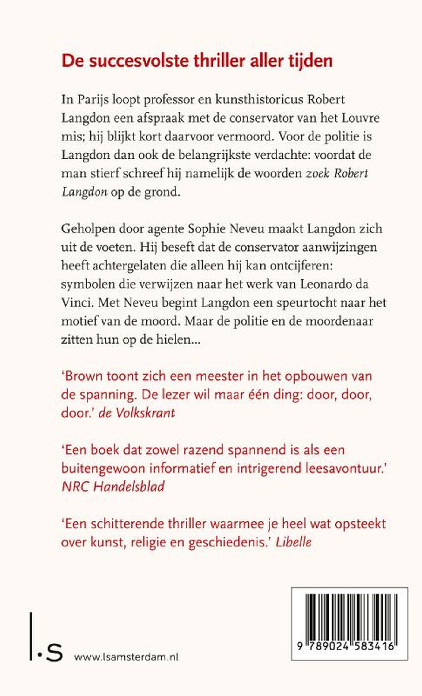 Achterkant van De Da Vinci code
