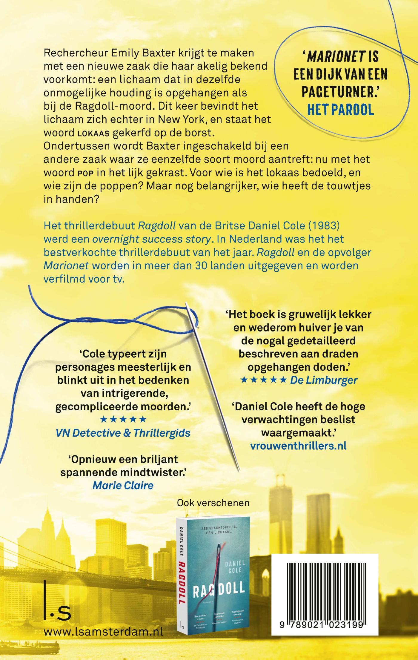 Achterkant van Marionet