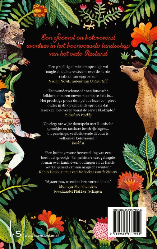 Achterkant van De beer en de nachtegaal