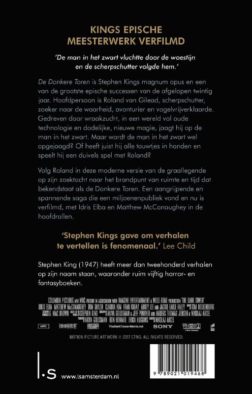 Achterkant van De donkere toren