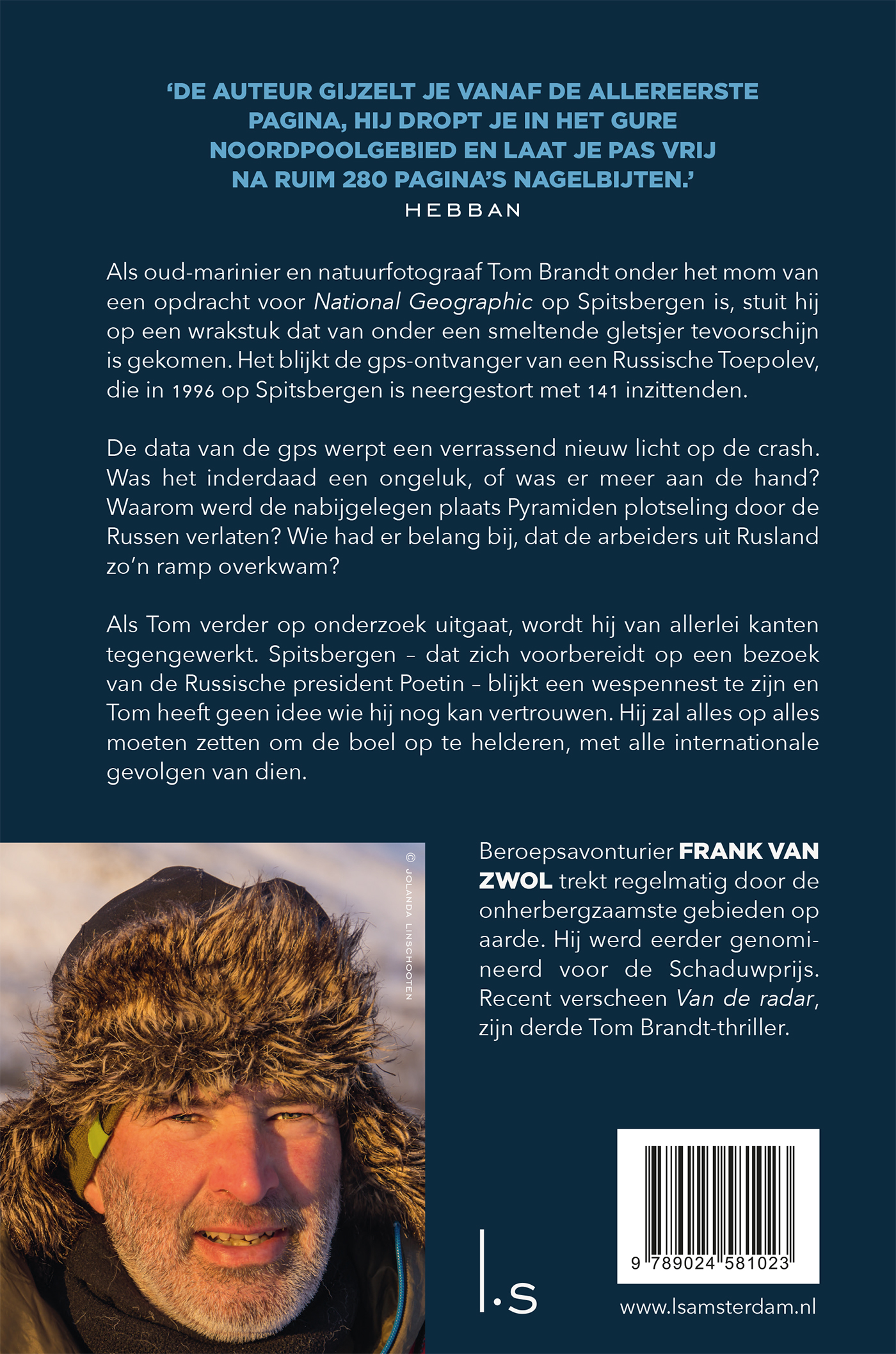 Achterkant van Niemandsland