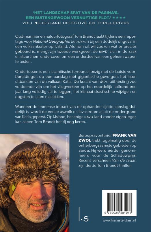 Achterkant van Schokgolf