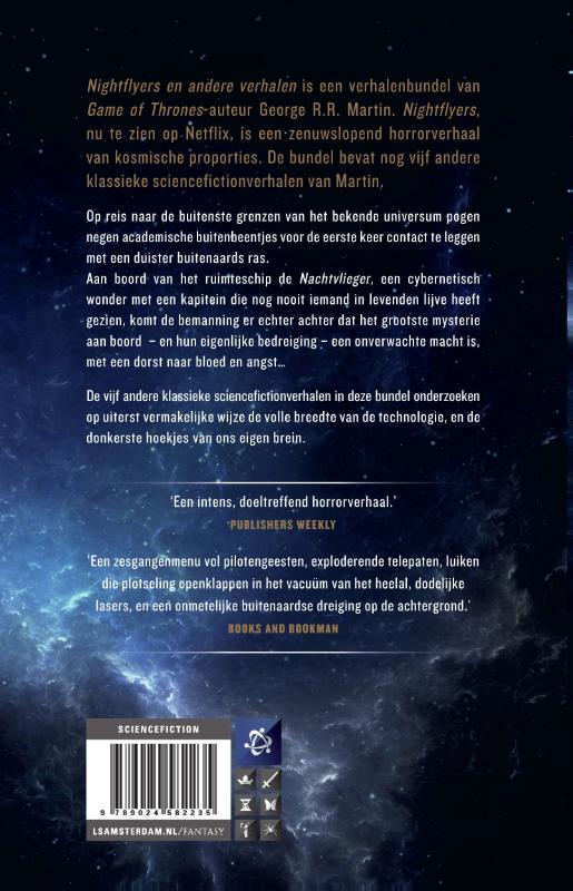 Achterkant van Nightflyers en andere verhalen