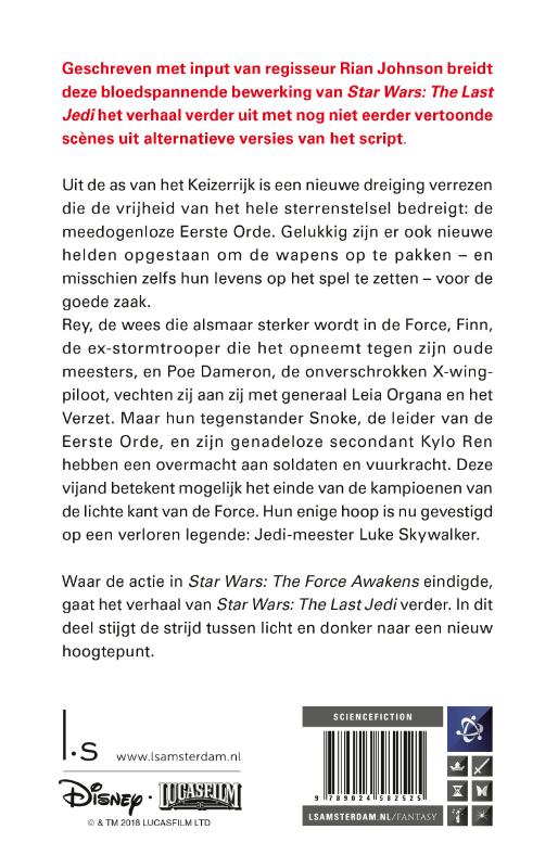 Achterkant van The Last Jedi