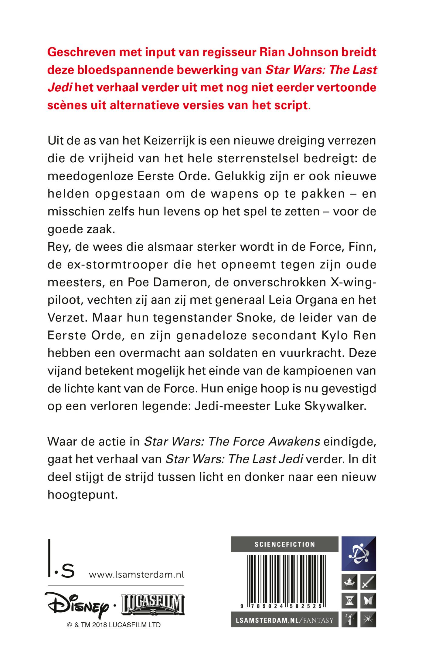 Achterkant van Star Wars: The Last Jedi