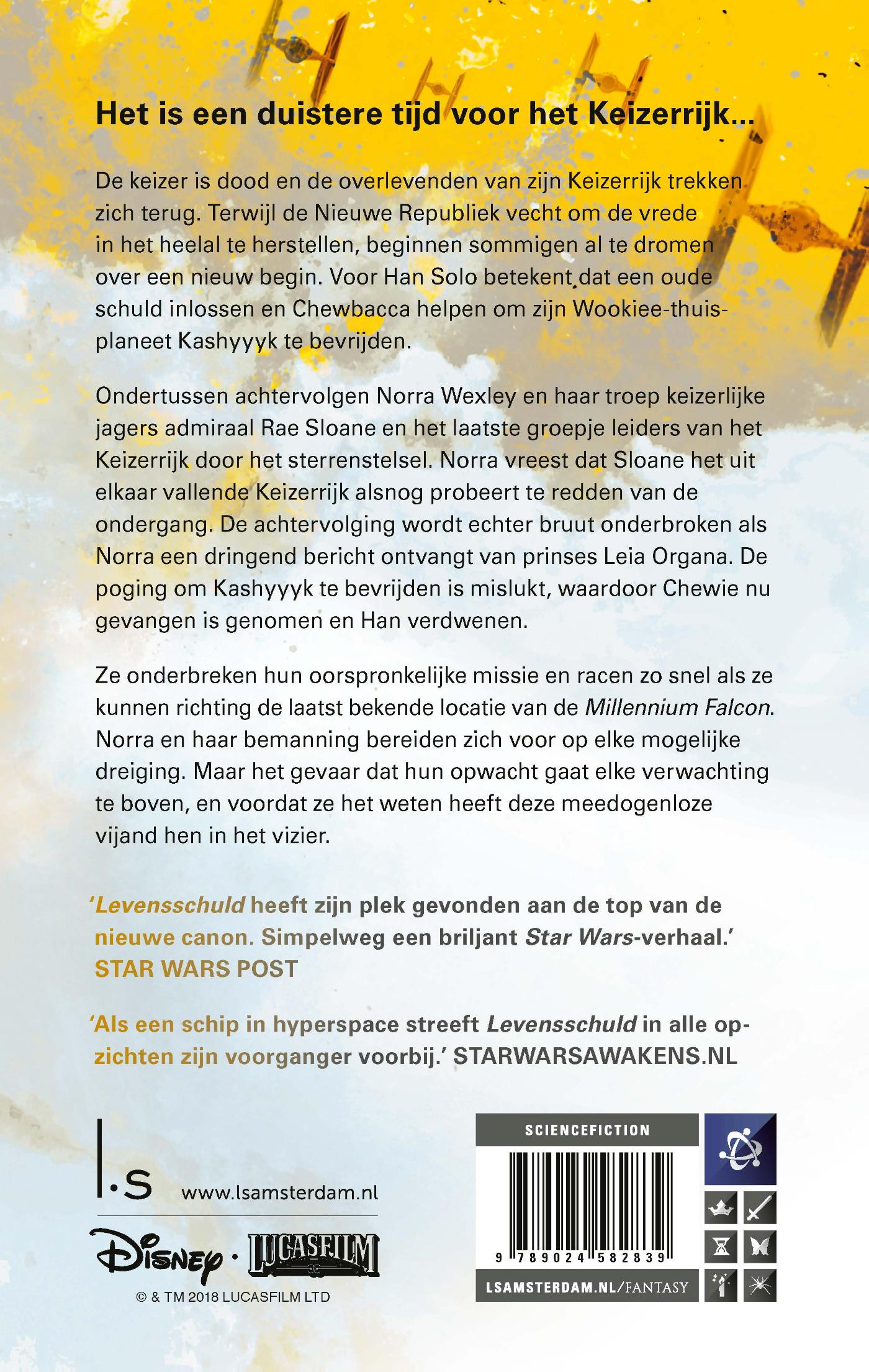 Achterkant van Aftermath: Levensschuld