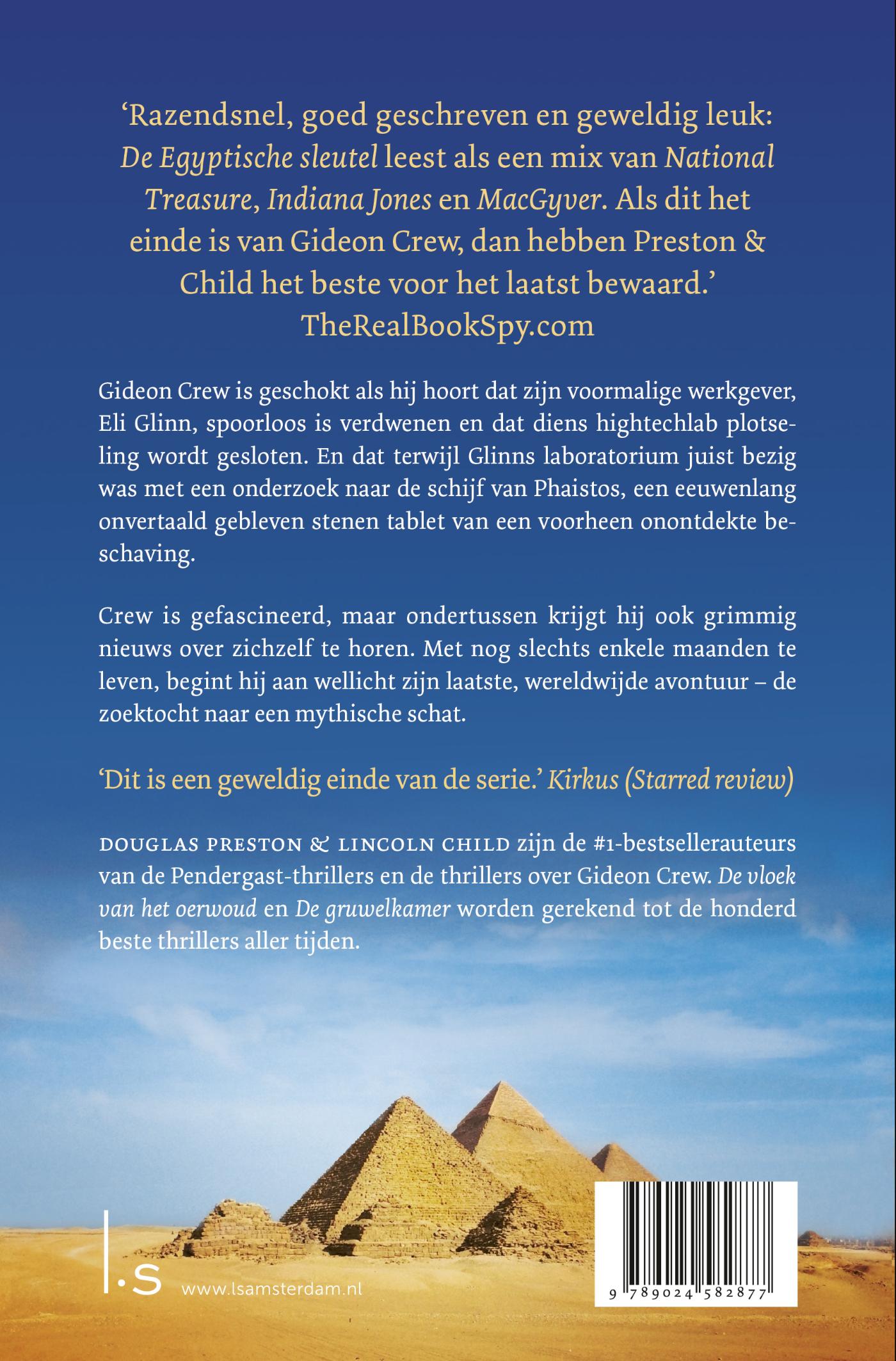 Achterkant van De Egyptische sleutel