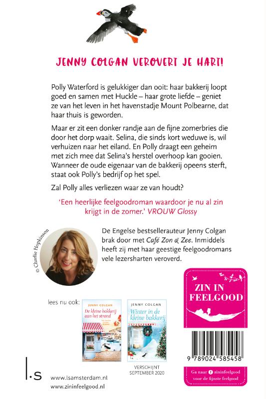 Achterkant van Zomer in de kleine bakkerij