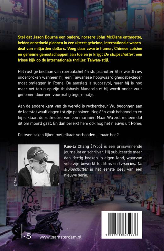 Achterkant van De sluipschutter