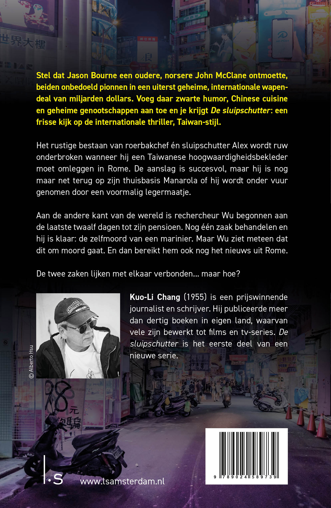 Achterkant van De sluipschutter