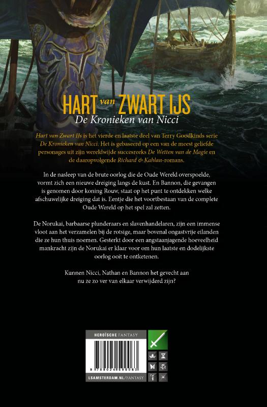 Achterkant van Hart van Zwart IJs