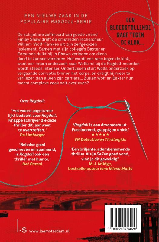 Achterkant van De wolven