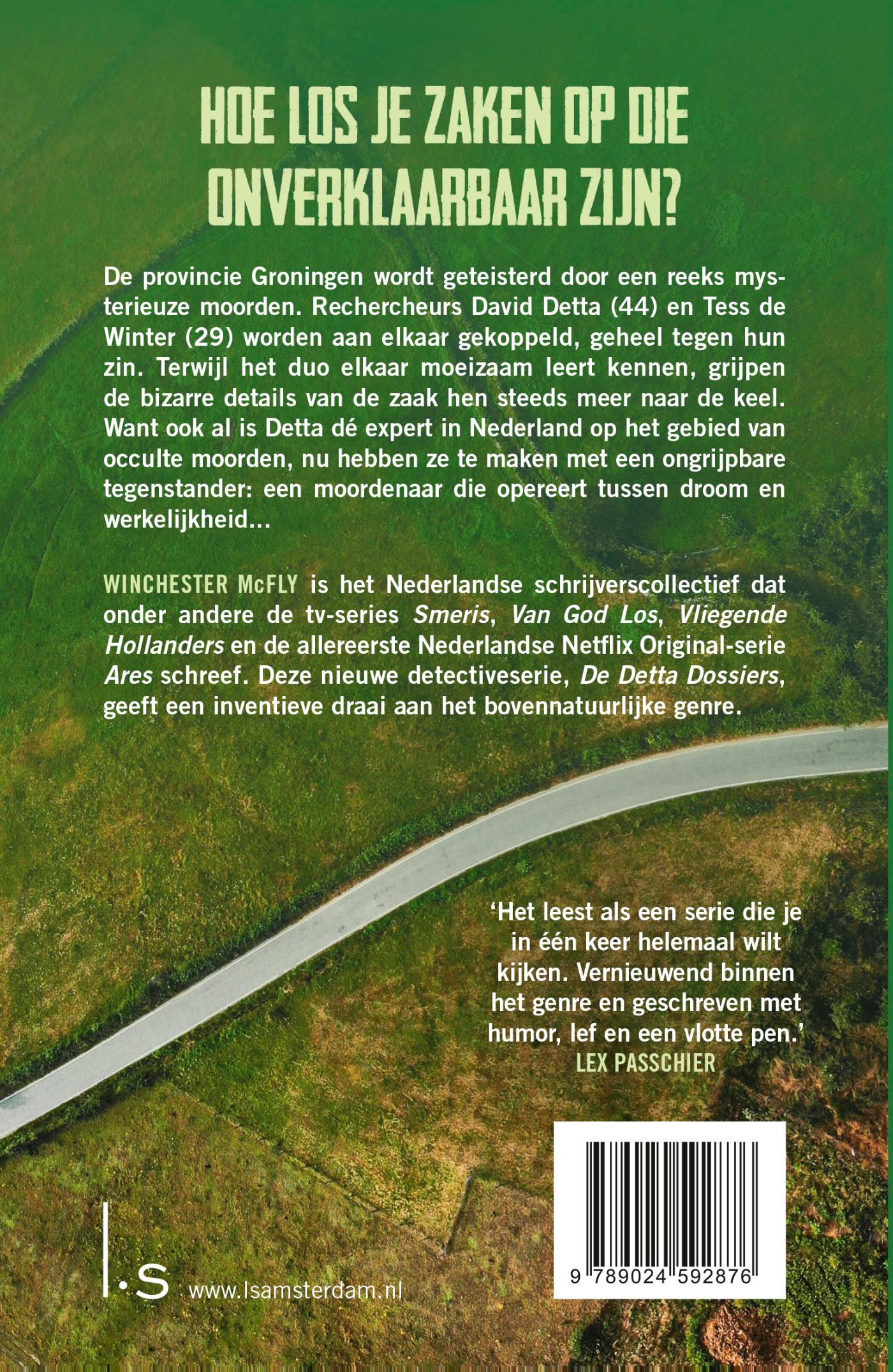 Achterkant van Nachtmerrie