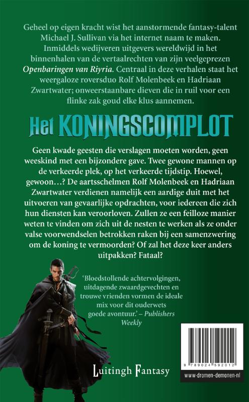 Achterkant van Het Koningscomplot