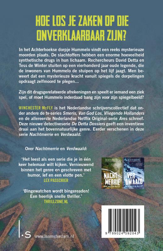 Achterkant van Contact