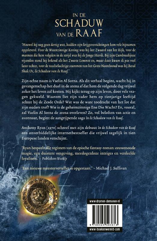 Achterkant van Vaelin Al Sorna